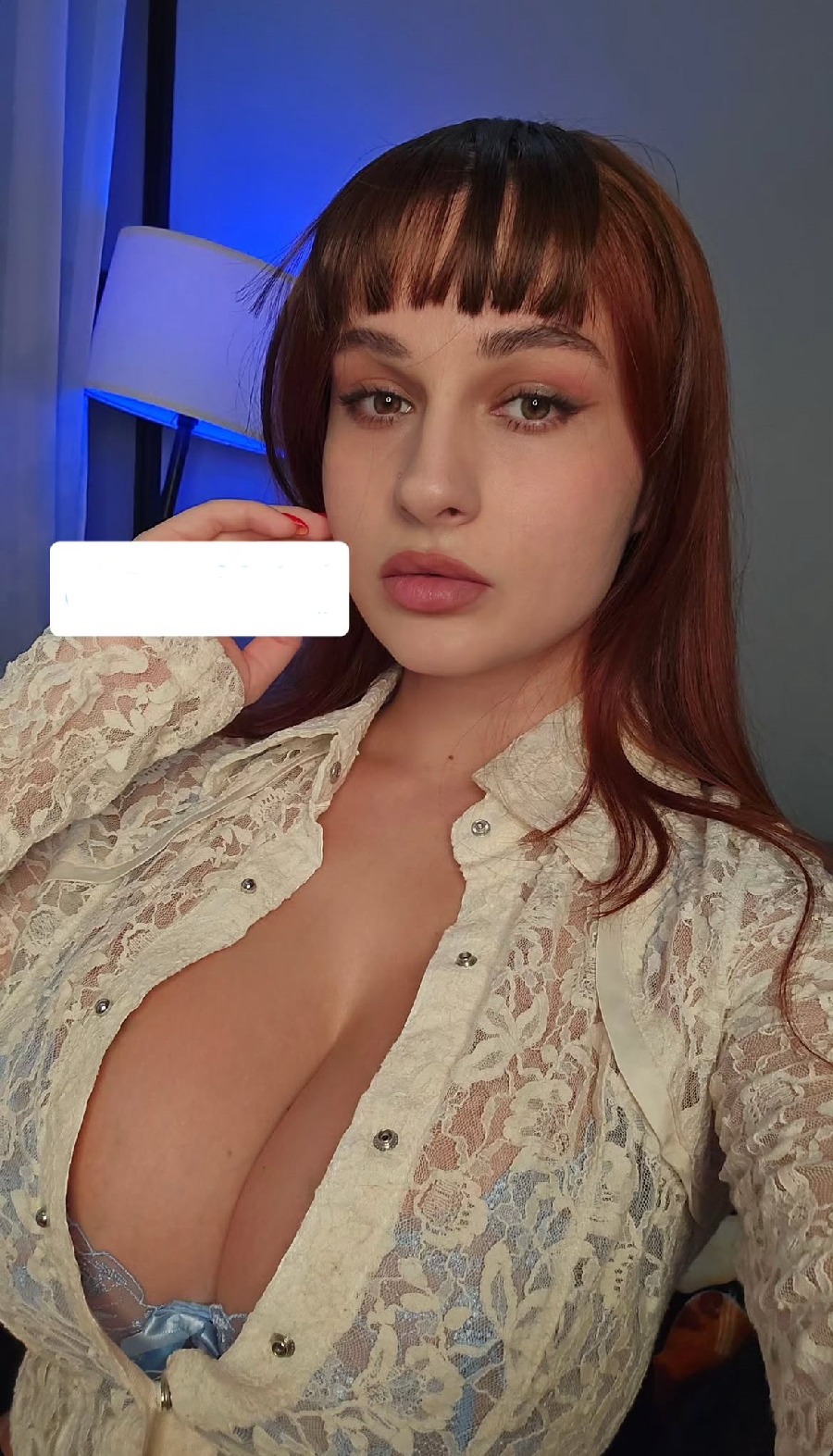 Take a pause and enjoy Miranda Faith — streaming from Bahawalpur